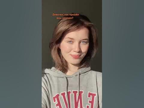 старшая сестра - YouTube