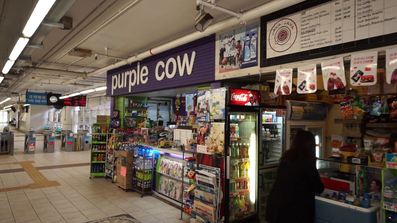 Hong Kong, Central Piers, walking around