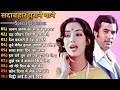 पुराने सुनहरे गाने l Old Is Gold l Bollywood classics song l #oldisgold #bollywoodclassic #80s#90s