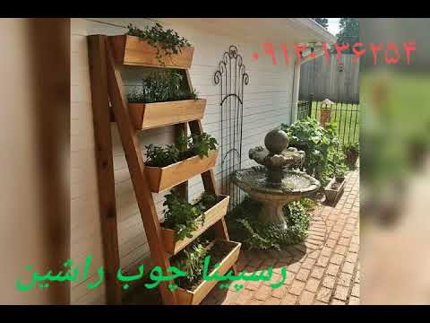 تصویری: نرده های ساخته شده از WPC (37 عکس): نصب نرده ها از یک تخته چوبی برای ایوان ، ایوان و بالکن ، ویژگی های چفت و بست یک عرشه