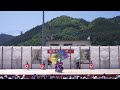 YOSAKOI舞ふれんず (第23回 常陸国YOSAKOI祭り 2026 day2/大子メイン会場 U30 Aブロック)[4K]