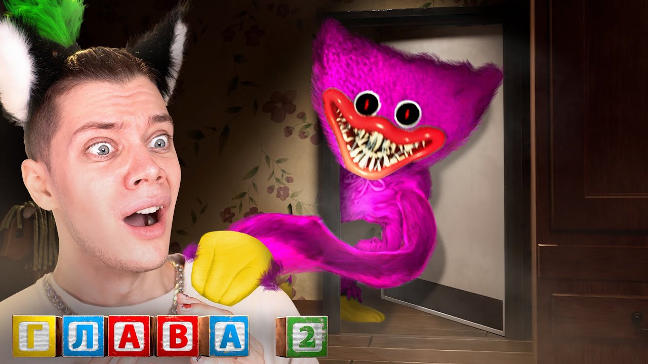 SCARIEST GAME IN YEARS ( Poppy Playtime) - YouTube