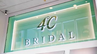 大量閉店の「4℃（ヨンドシー）」、「ジュエリーツツミ」と分かれた明暗。“手軽な値段”にこだわった実直さに軍配が