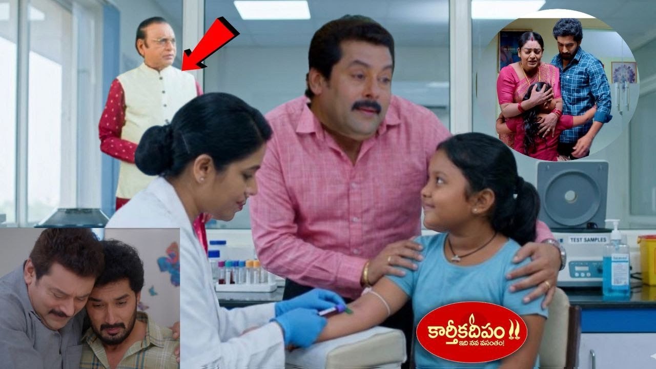 Karthika Deepam Serial Review శౌర్యనుతీసుకువెళ్లినదశరథనిఫాలోఅవుతూ వెళ్లి నిజంతెలుసుకున్న శివన్నారాయణ