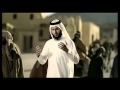ما للعقول خالد عبد القادر و الهاجري و أبو ريان 