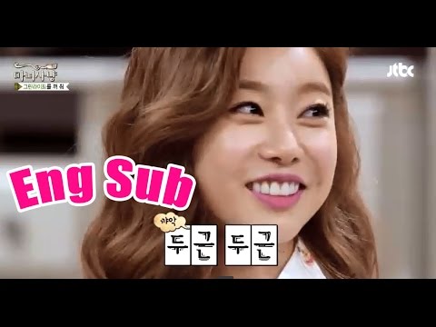 걸스데이 소진, 
