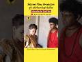 Achhut  the untouchable  rational films production  bahujanwood  gautam kumar priy rational film
