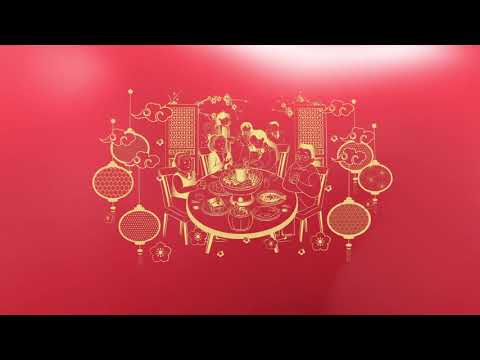 TVB Pearl 2021辛丑牛年 idnet 15秒
