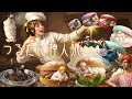 【神人狼】つるたん神！？！？３連勝目指す！！