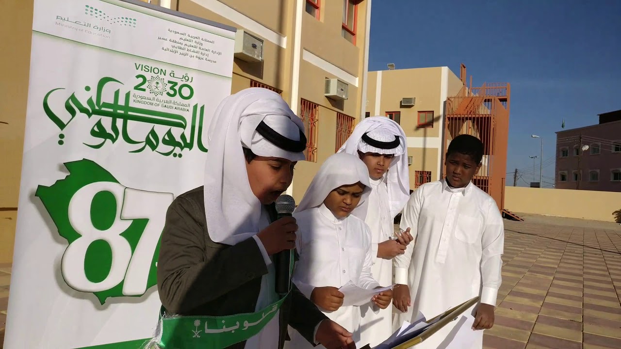 وطني وهل أحب سواه