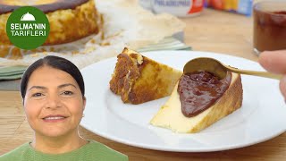 San Sebastian usulü CHEESECAKE | Ispanya usulü Cheesecake | Tam ölçülü çok denenmis Tarif 💯☕✅