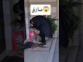 سارق سرق هدية صديقي 😱اشترك للمزيد 💖#shorts #subscribe #holidayswithyoutube