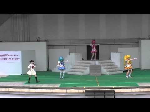 工藤真由 ハートキャッチ パラダイス In よみうりランド