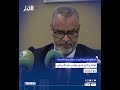افتتاح ثاني نسخ مؤتمر علم الأمراض بنواكشوط