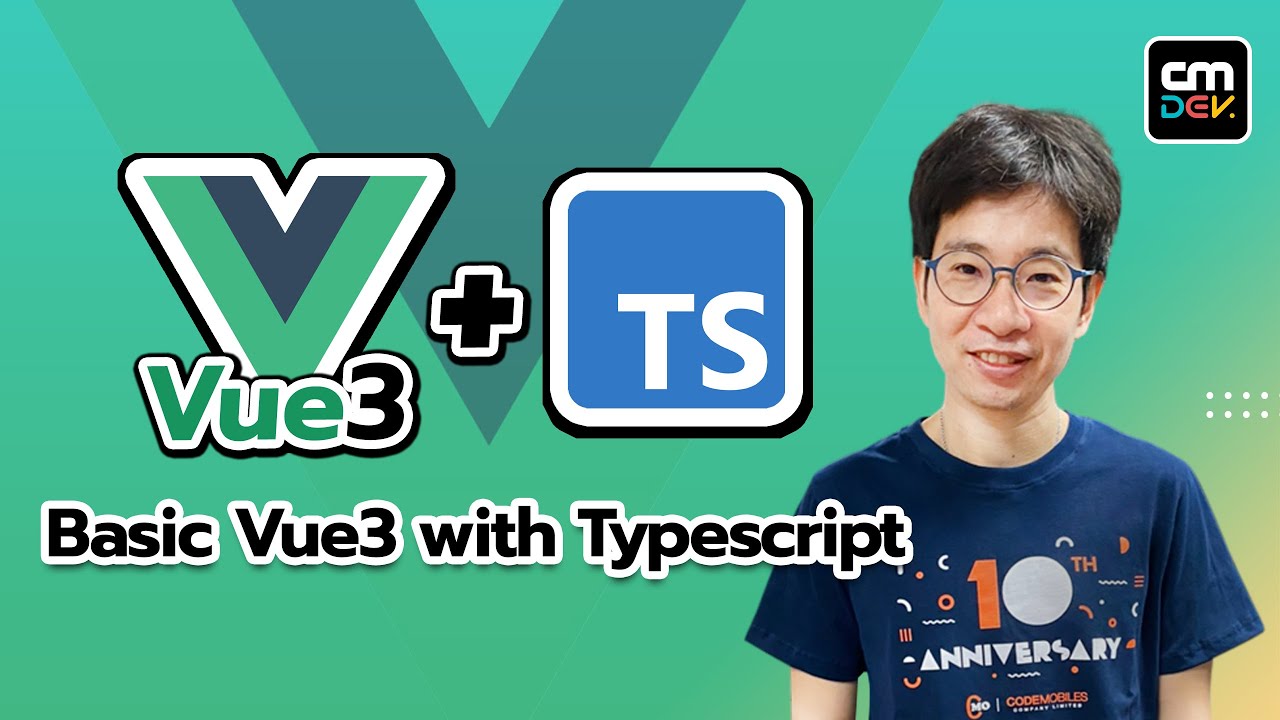 สอน Vue3 Typescript EP5 Ref Side Effect and Method - YouTube