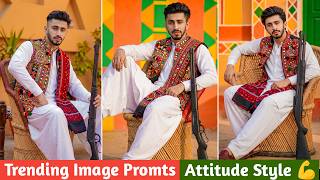 Village King Style AI Image Prompt | Trending TikTok Editing 🔥 screenshot 5