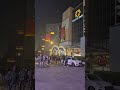 DLF Mall Noida #dlfmall #view #dlfmallnoidaview #mall #noidamall
