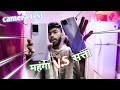 after using 2 month || iqoo 9 vs realme narzo20 || cheap vs expensive || camera comparison ||