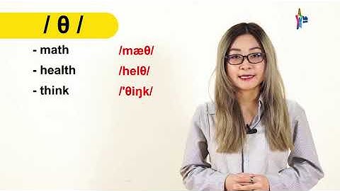 3 phút phát âm chuẩn tiếng Anh|  θ vs ð | Phát âm Tiếng Anh chuẩn