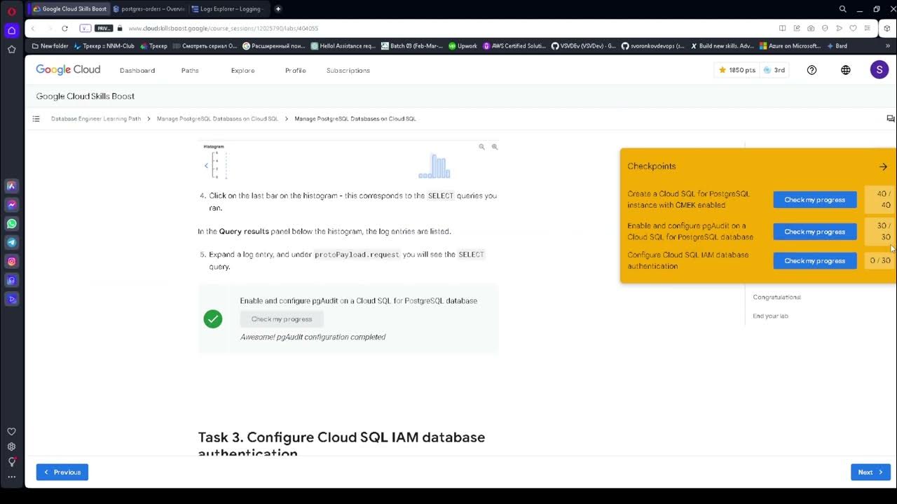 GCP Securing a Cloud SQL for PostgreSQL Instance GSP920 - YouTube