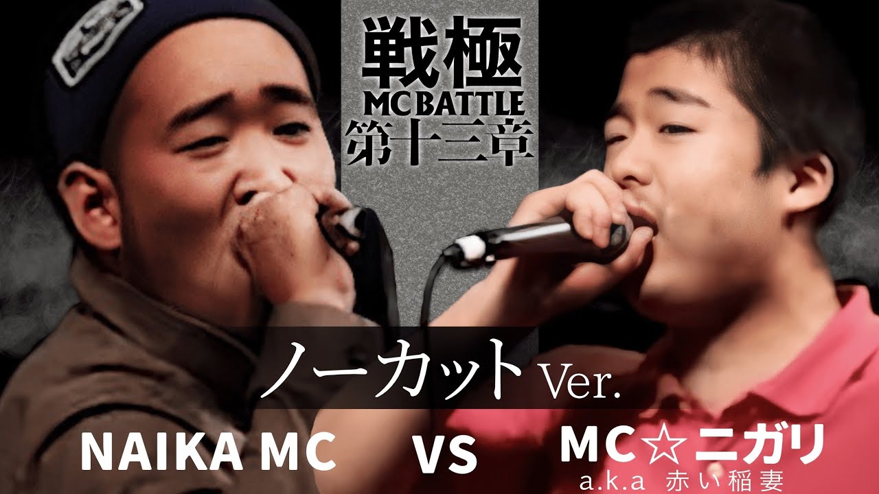 思い出の大日本帝国陸海軍ラッパ集　zero akai 大和魂　hip hop Amazon.co.jp: ARAKAWA魂: ミュージック
