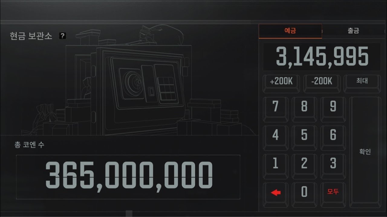 26.03.11 11시즌 마지막날 2억7800만 코엔 증가!! [ Arena Breakout ]