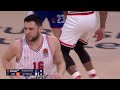 Τα Highlights του Έφες - Ολυμπιακός (19/03/24)