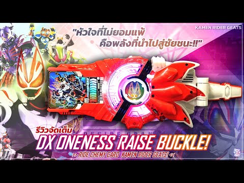 ผลสลากกินแบ่งรัฐบาล วันที่ 1 พย. 2567