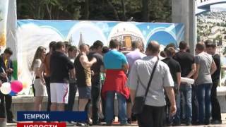 ТВ Новости на 