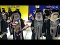 أوبريت وطني من روائع الفنان أيوب طارش بأداء خريجي جامعة الجند 2023 4