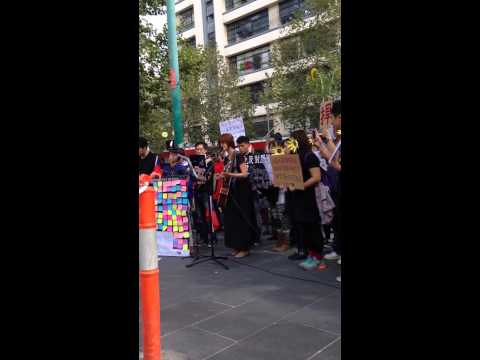 2014 330 反服貿 At Melbourne