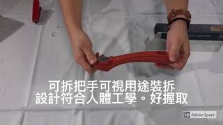 法國 De buyer 可拆式把手系列－新品上市