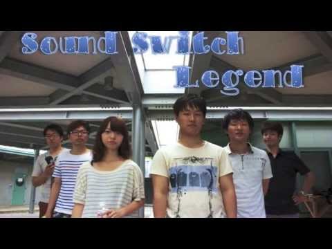 さうんどすいっちれじぇんど　イメージビデオ