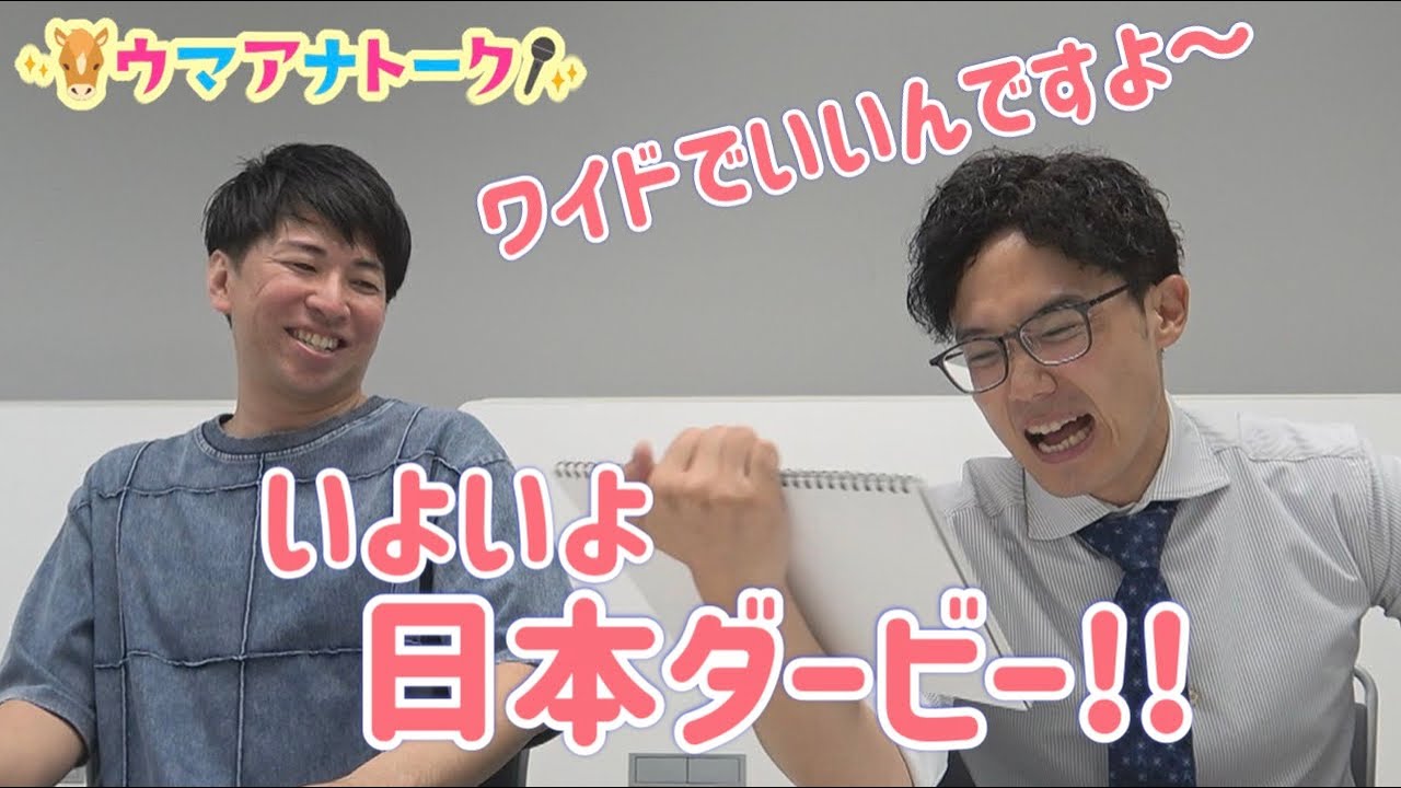 関連動画2