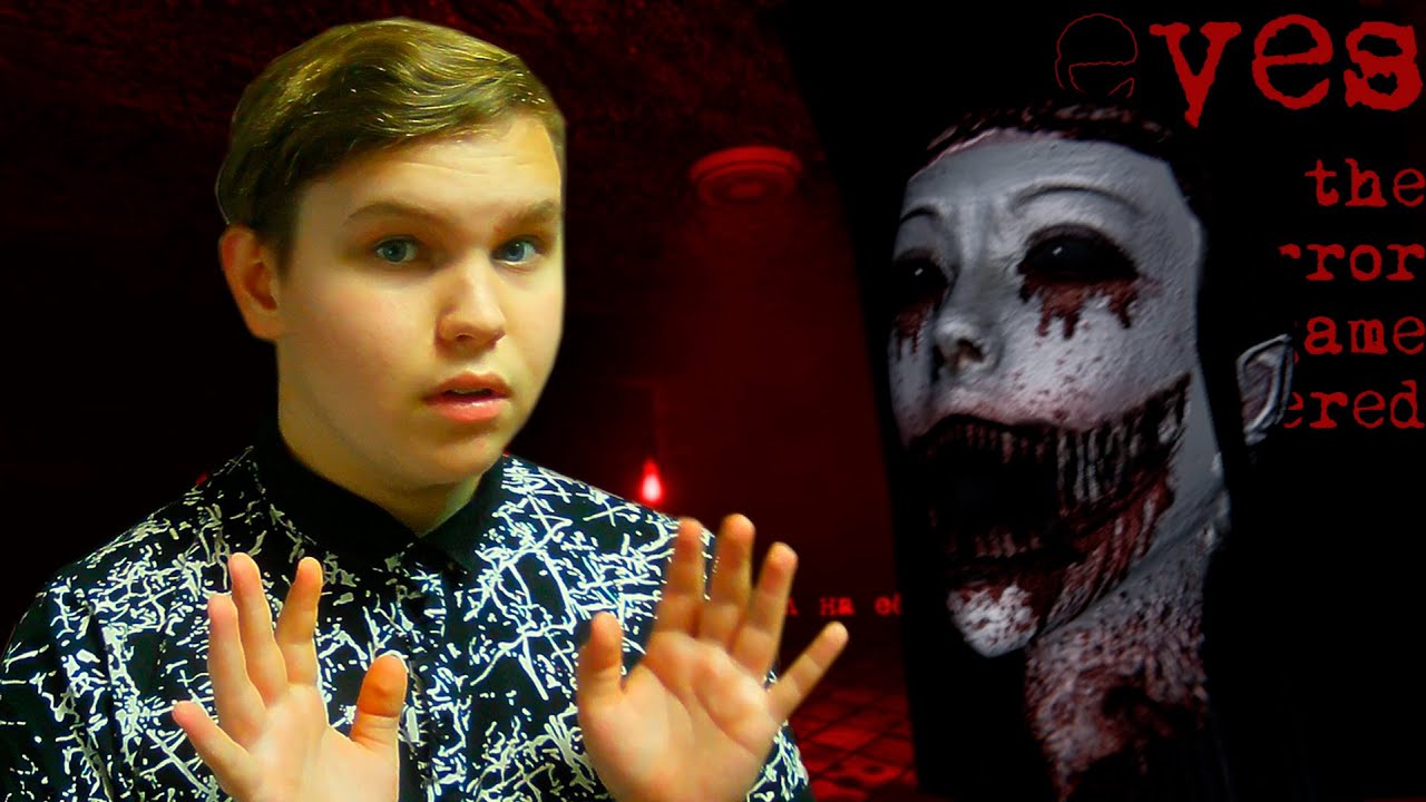 СТРАШНАЯ КОНЦОВКА! [Прохождение Eyes, The Horror game Remastered] YouTube