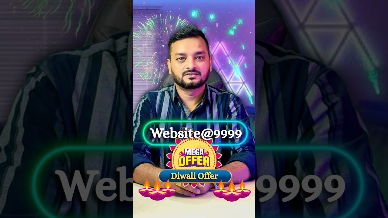 इस दिवाली अपना बिज़नेस ONLINE लाएं | Diwali Website Offer 2025 