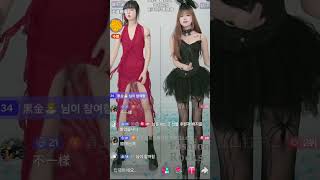 My Favorite Tictoker