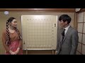 NF将棋 / 三田真一 vs 根本亜沙美#1