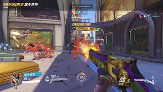 Ashe's quintuple kill with Bob