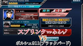 ドリフトスピリッツ 19年1月 3月 Youtube ドリフトスピリッツ 19年1月 3月 Youtube