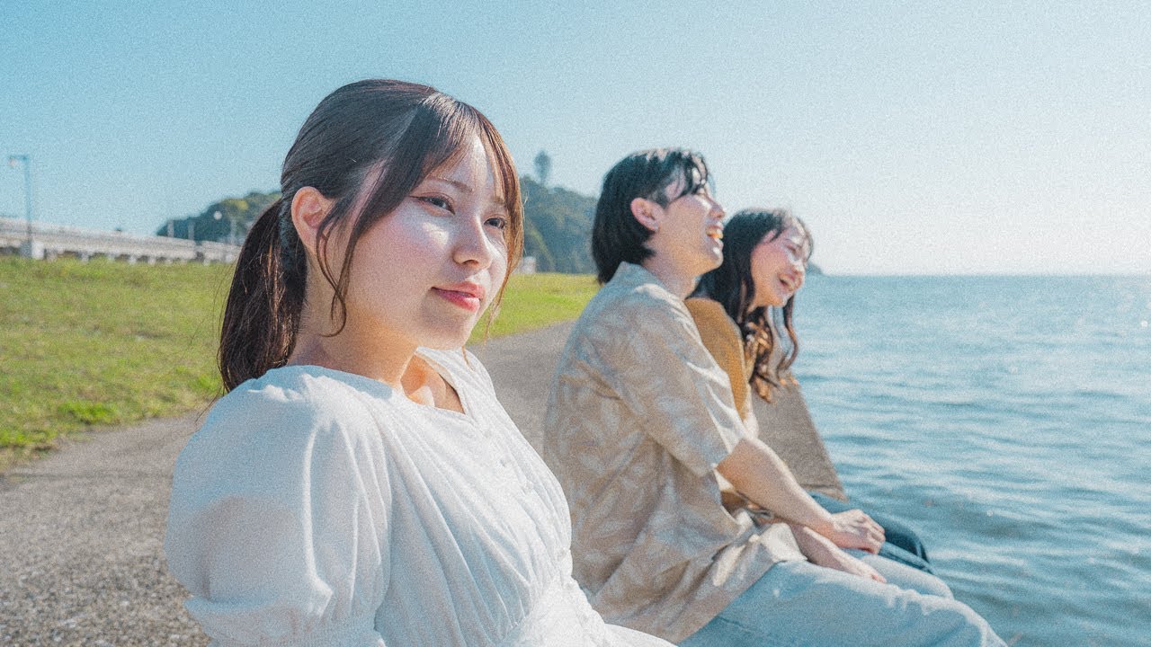 Cat Pajama - ホウキボシ (Official Video)