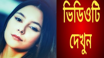 1Minute Photo Edit | Snapseed Photo Editing Tutorial Step by Step Edit Tech #409