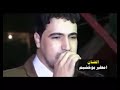 امطير بو خشيم امير الفن البدوي