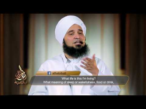 ما هي الدوافع التي تحرك باعث التوبة أيها المريد علي الجفري English Subtitle 