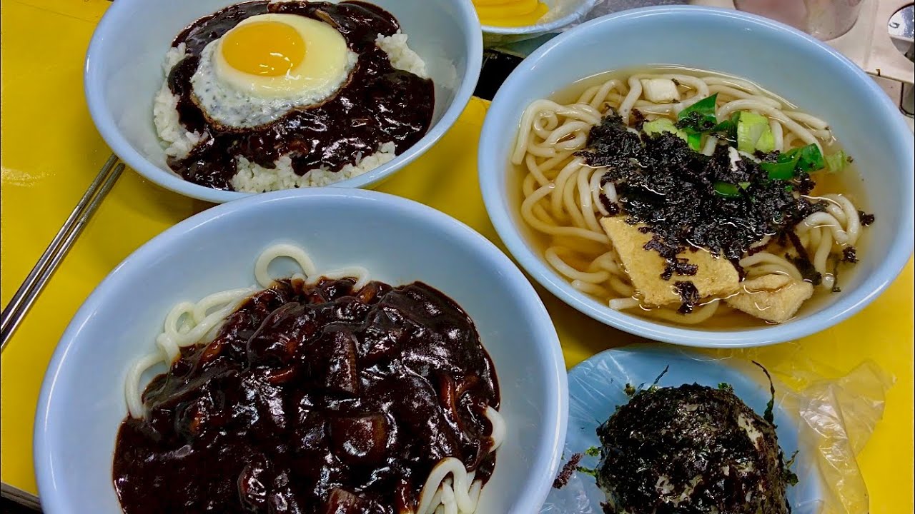 15년된 성신여대 맛집 포장마차 우동, 짜장면(2천원), 짜장밥, 주먹밥