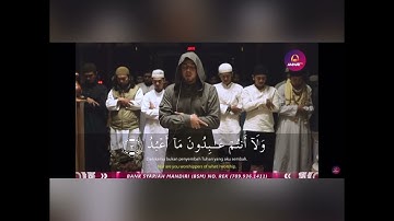 Quran قراءة القرآن الكريم سالم بهنان salim bahnan اجمل قراءة قرآن الفاتحة الضحى الكافرون الكوثر