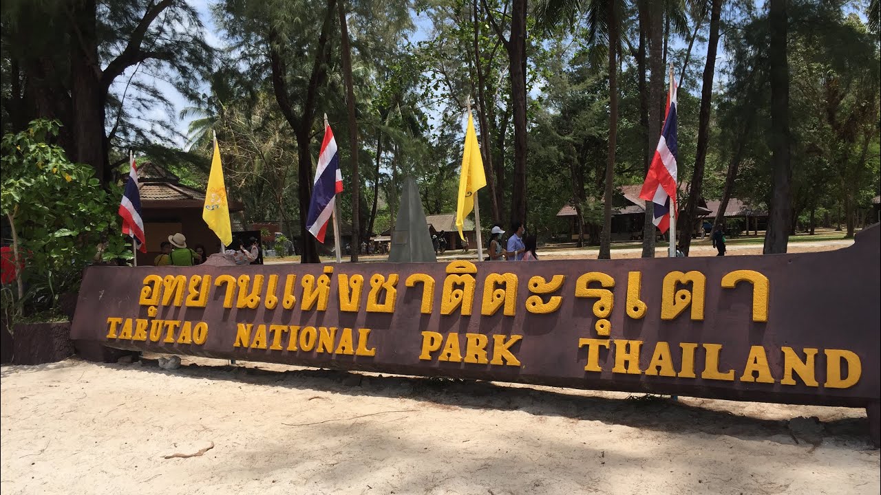 Tarutao Island in Satun Province, Thailand