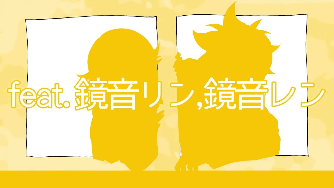 【YueMoon】 Dilatancy -  Kagamine Rin and Len 【Vietsub】