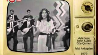 Trt Hatirasi - Bayram Özel