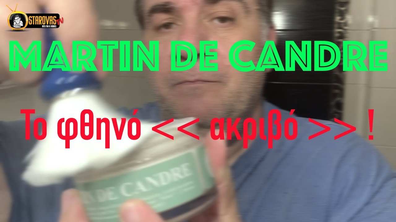 MARTIN DE CANDRE - Το φθηνό ακριβό!  | StarovasTV